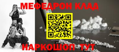 МДПВ Жуковский