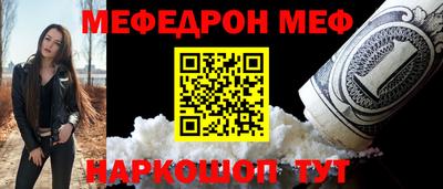 гашиш Заволжье