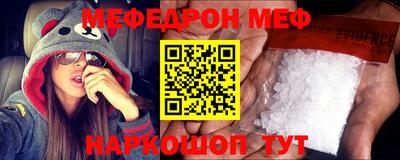 гашиш Заволжье