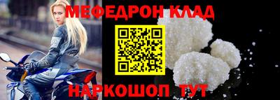 метадон Заводоуковск