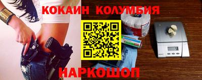 МДПВ Жуковский
