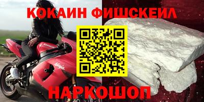 МДПВ Жуковский