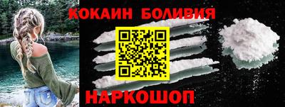 гашиш Заволжье