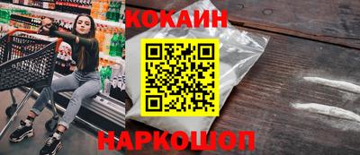 метадон Заводоуковск