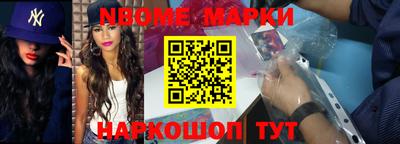 метадон Заводоуковск