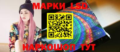 гашиш Заволжье
