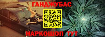 МДПВ Жуковский