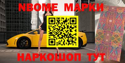 гашиш Заволжье
