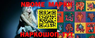 гашиш Заволжье