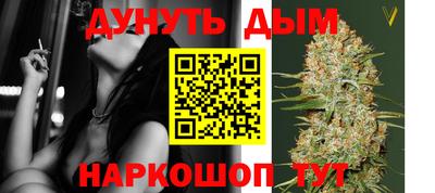 МДПВ Жуковский