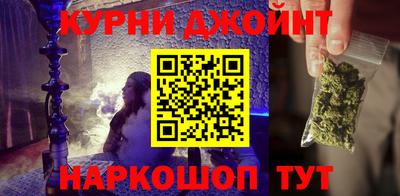 гашиш Заволжье