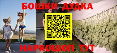 гашиш Заволжье