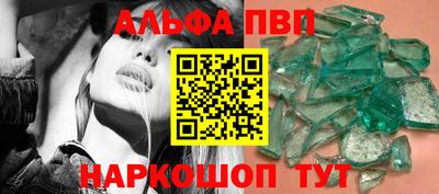 гашиш Заволжье