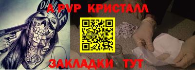метадон Заводоуковск