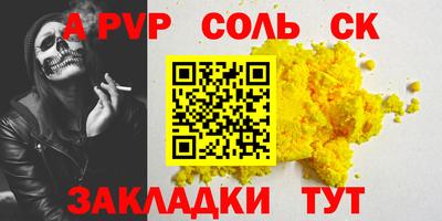 метадон Заводоуковск