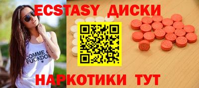МДПВ Жуковский