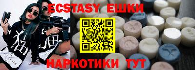 гашиш Заволжье