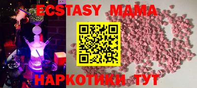 метадон Заводоуковск