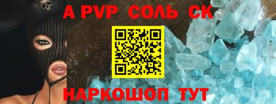 метадон Заводоуковск