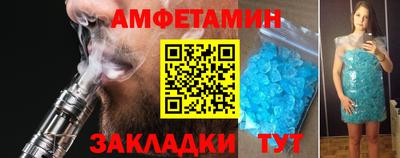 метадон Заводоуковск