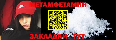 гашиш Заволжье