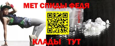 гашиш Заволжье