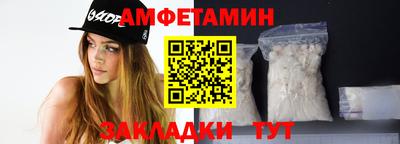 МДПВ Жуковский