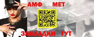 метадон Заводоуковск
