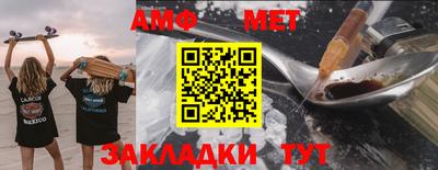 гашиш Заволжье