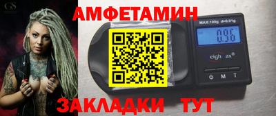 МДПВ Жуковский