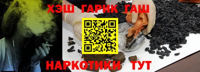 метадон Заводоуковск