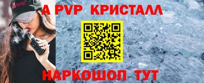 метадон Заводоуковск