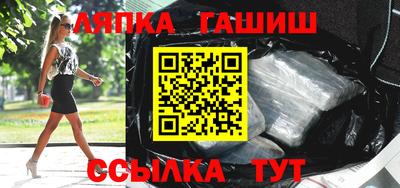 МДПВ Жуковский