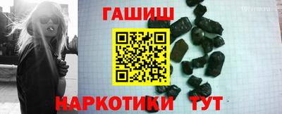 МДПВ Жуковский