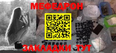 метадон Заводоуковск