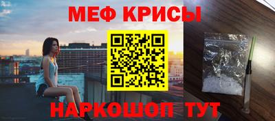 метадон Заводоуковск