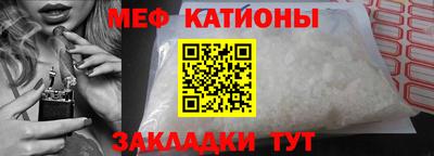 гашиш Заволжье