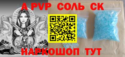 МДПВ Жуковский