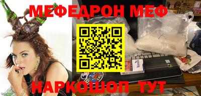 метадон Заводоуковск