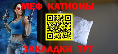 гашиш Заволжье