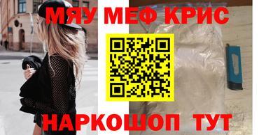 метадон Заводоуковск