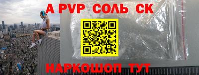 метадон Заводоуковск